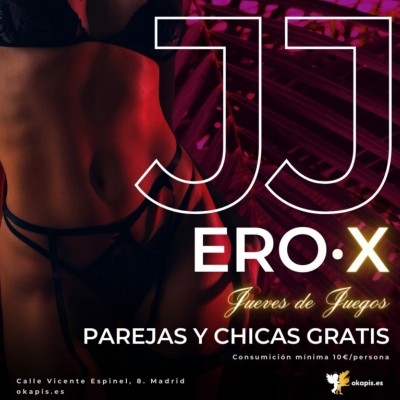 JJEROX! GREEN FOR COUPLES