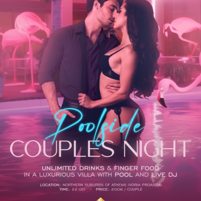 POOLSIDE COUPLES NIGHT